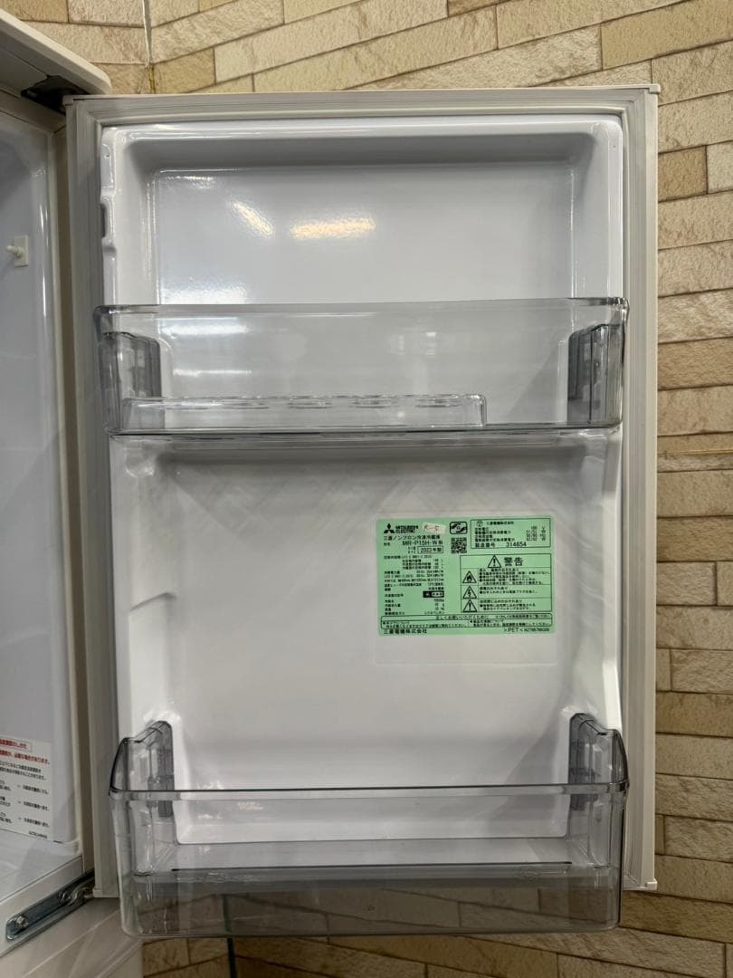 【美品】大阪送料無料★3か月保障★冷蔵庫★2023年★MR-P15H-W★R-5