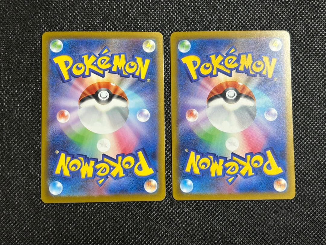 メガドリームex メガズルズキンex MAレア エラーカード