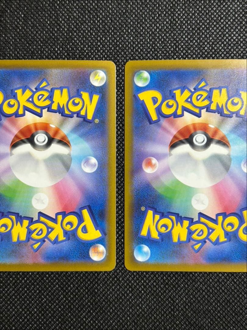 メガドリームex メガズルズキンex MAレア エラーカード