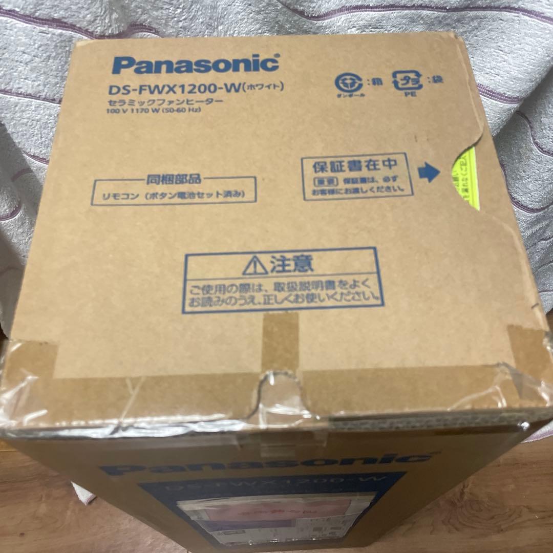 新品未開封Panasonic DS-FWX1200-W セラミックファンヒーター