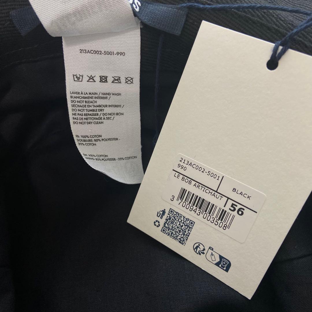 新品　JACQUEMUS ジャックムス フリンジハット　ブラック　黒　帽子