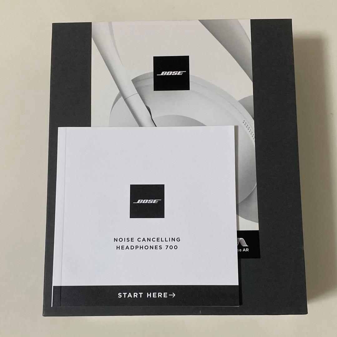 BOSE NC700 ノイズキャンセリングワイヤレスヘッドホン シルバー 箱付き