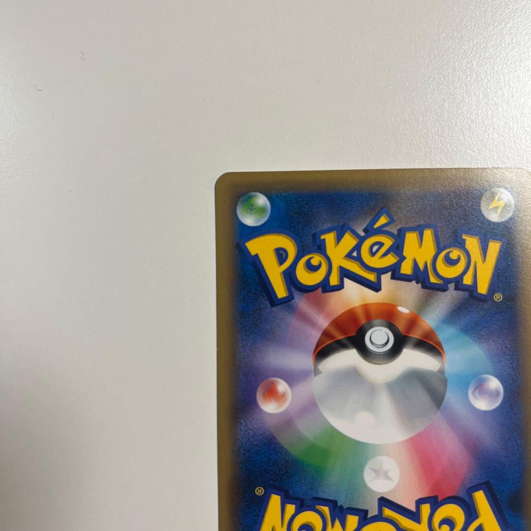 レックウザ PROMO プロモ　スカイツリー 232/XY-P ポケモンカード