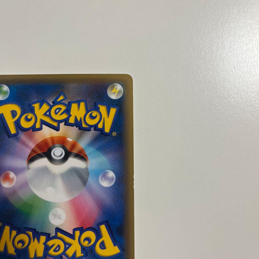 レックウザ PROMO プロモ　スカイツリー 232/XY-P ポケモンカード