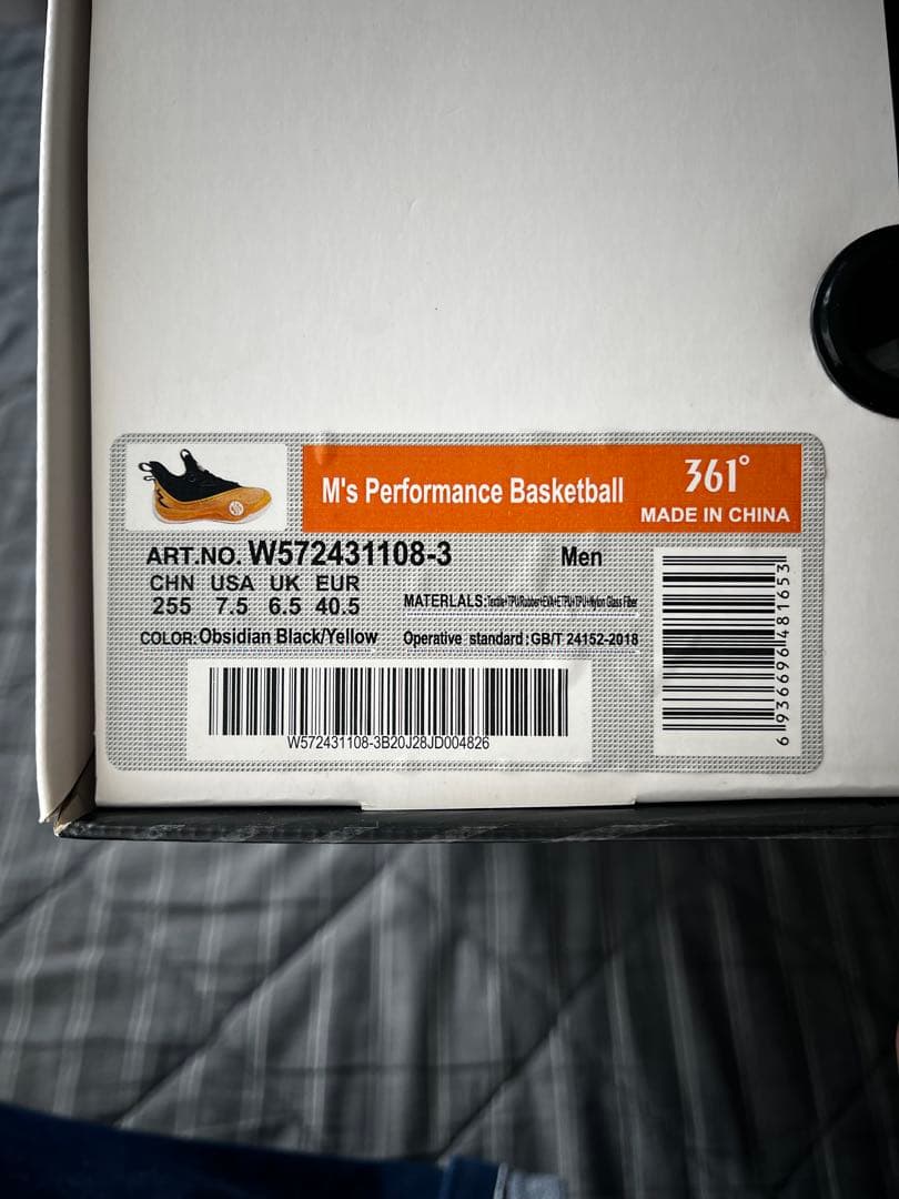 【新品未使用】 361° ZEN Ⅵ バスケットボールシューズ