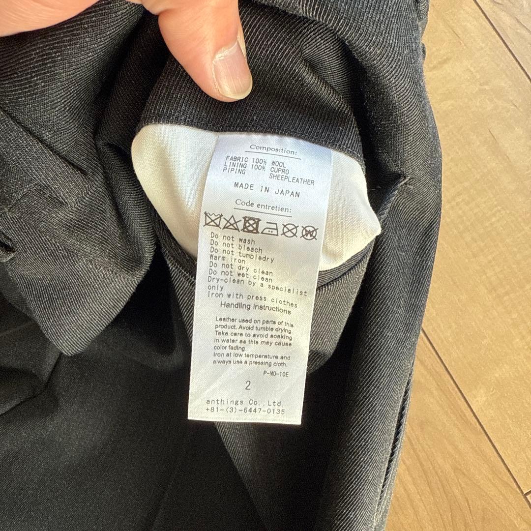 A PRESSE　covert cloth trousers