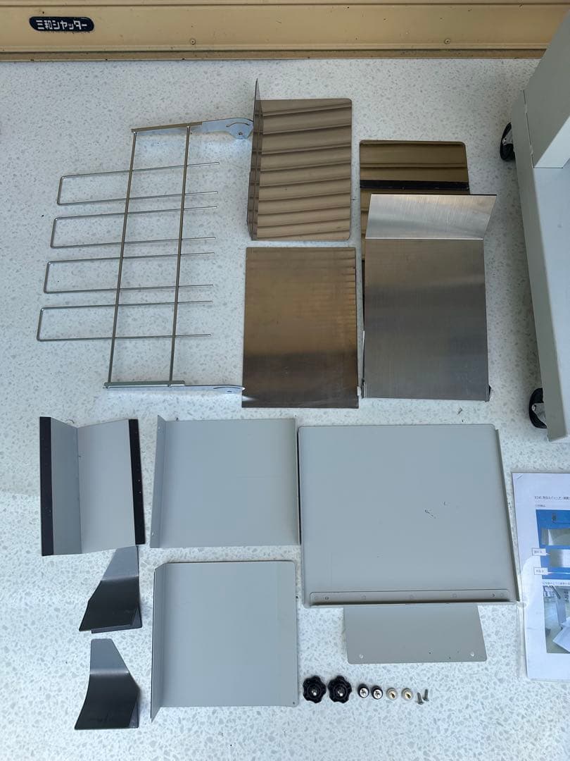 デュプロ 連続フォームバースター V-747 伝票・帳票フォーム処理機※iso※