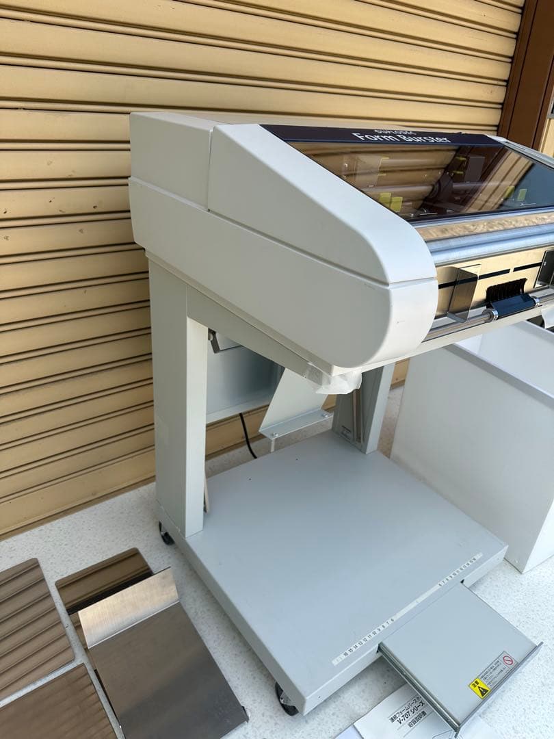 デュプロ 連続フォームバースター V-747 伝票・帳票フォーム処理機※iso※