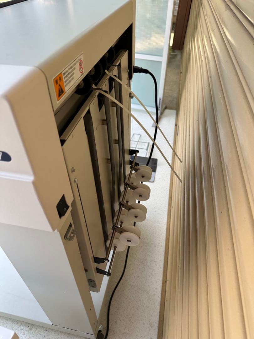 デュプロ 連続フォームバースター V-747 伝票・帳票フォーム処理機※iso※