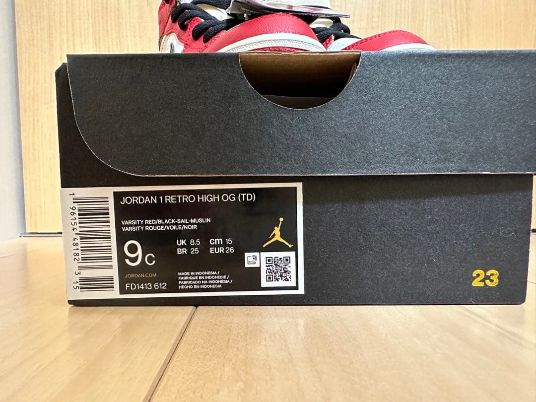 ジョーダン1シカゴ　 “Lost and Found”キッズ