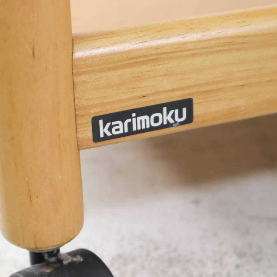 カリモク家具 キッチンワゴン PS6226NN トレー付き ナチュラル 高級家具