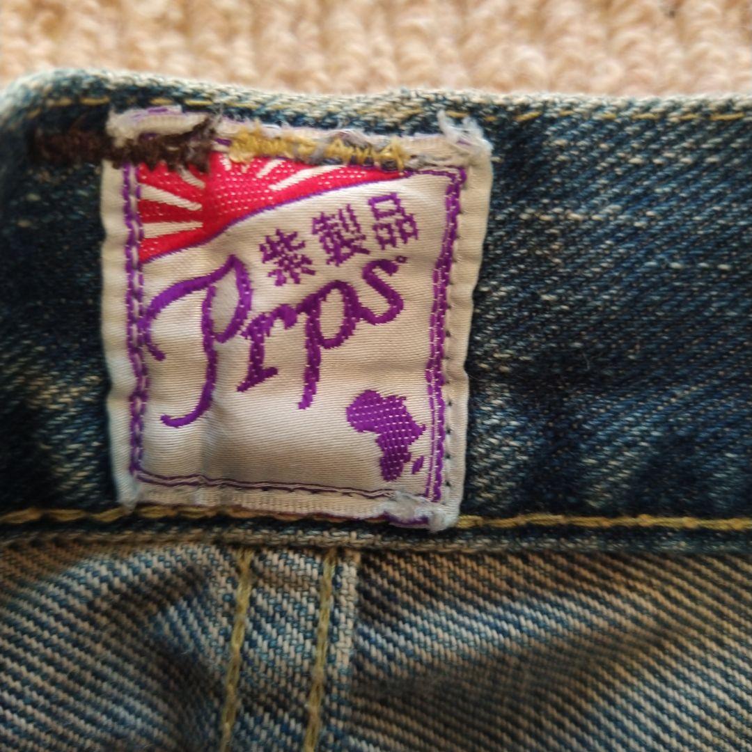 PRPS ダークブルー 34 デニムパンツ ペイント加工　evisu