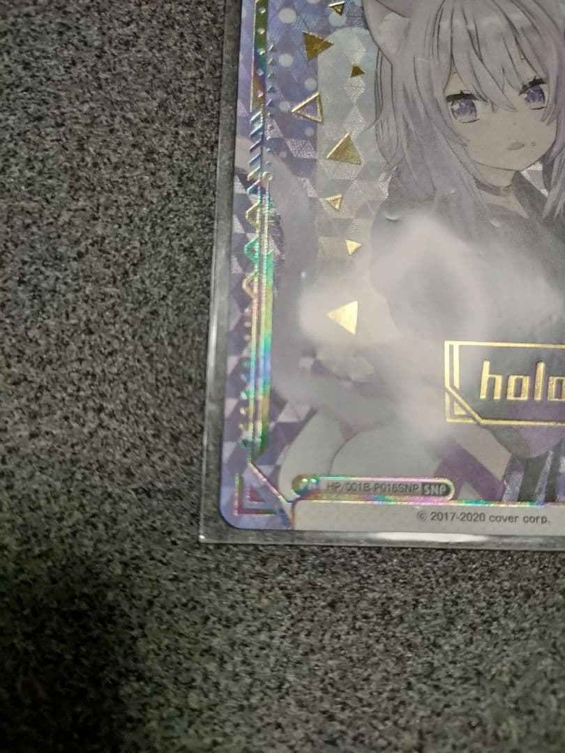 Reバース ホロライブ 猫又おかゆ SNP