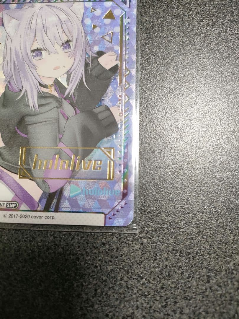 Reバース ホロライブ 猫又おかゆ SNP