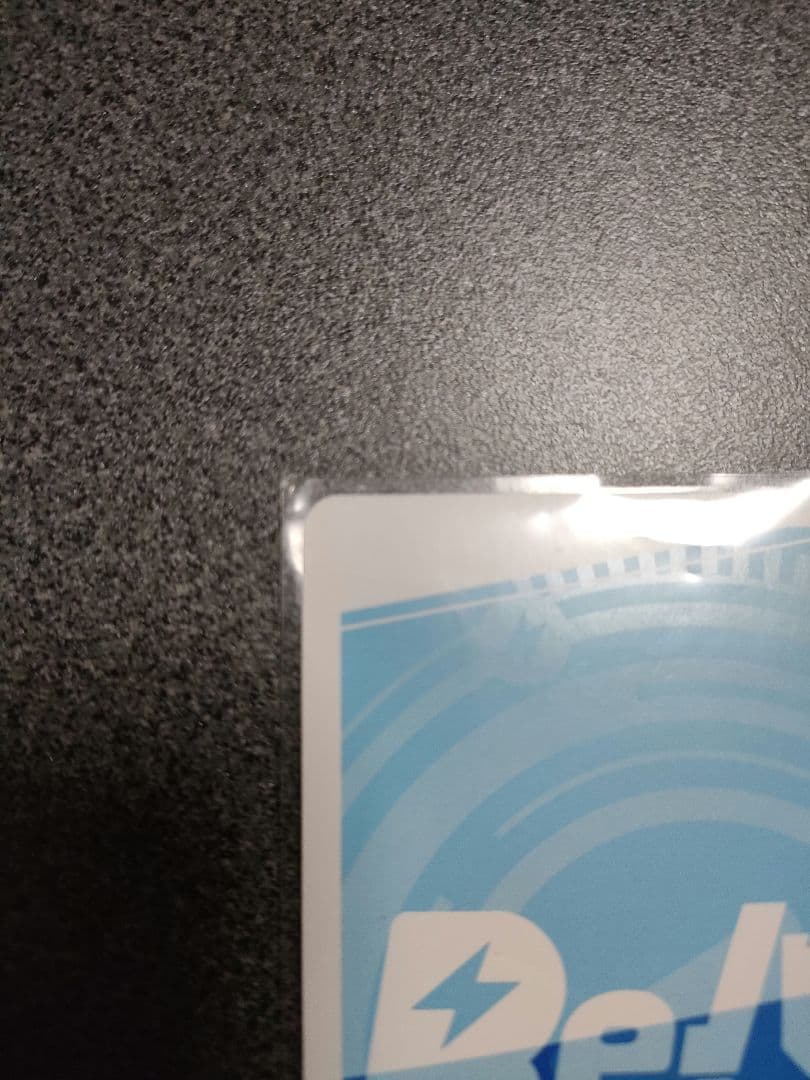 Reバース ホロライブ 猫又おかゆ SNP