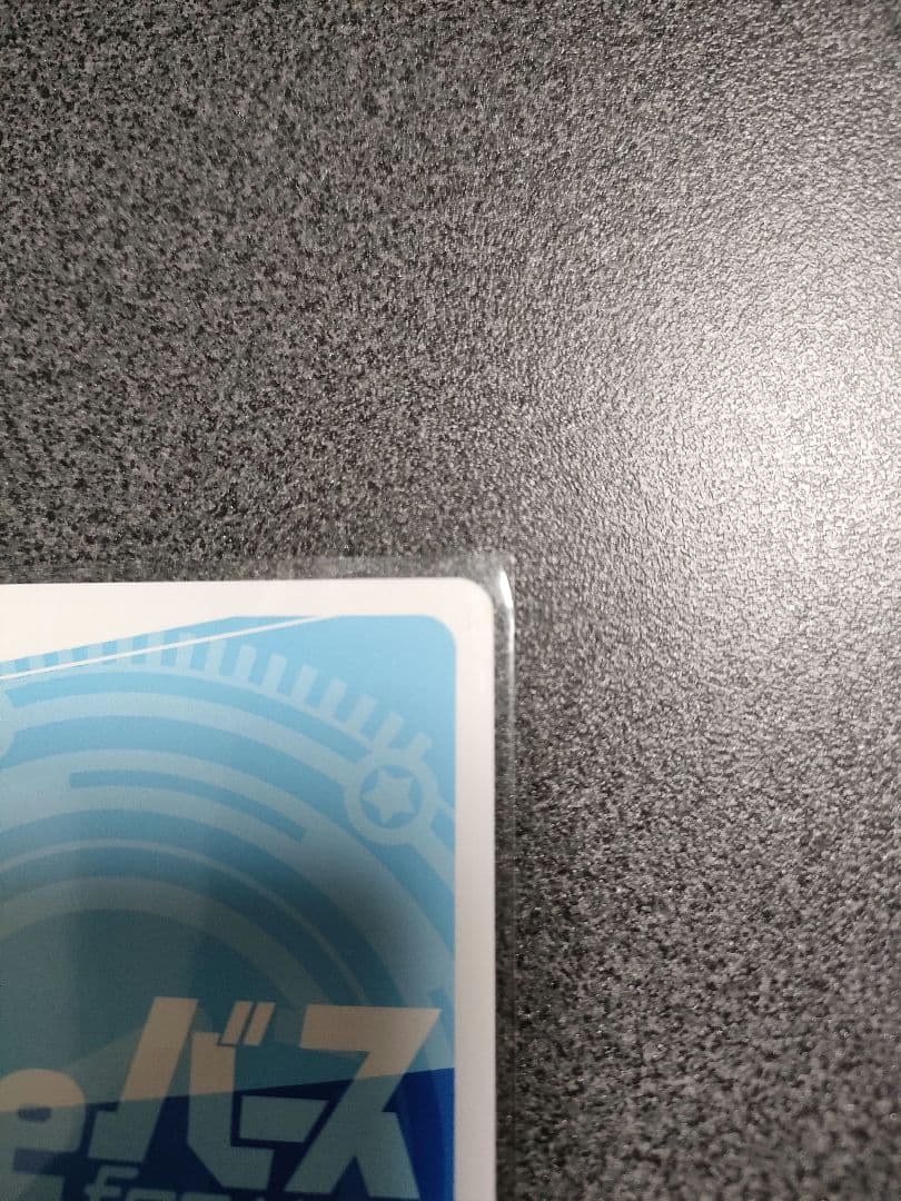 Reバース ホロライブ 猫又おかゆ SNP