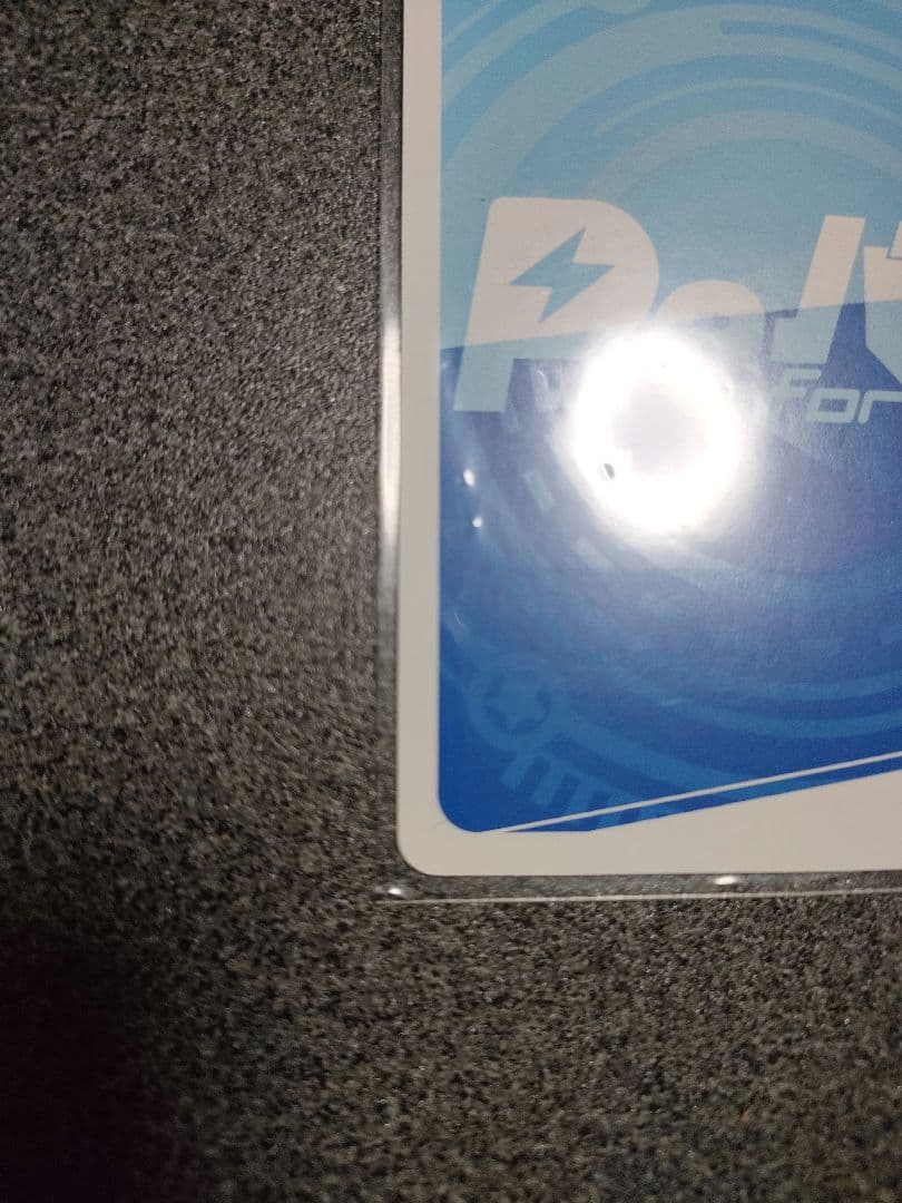 Reバース ホロライブ 猫又おかゆ SNP