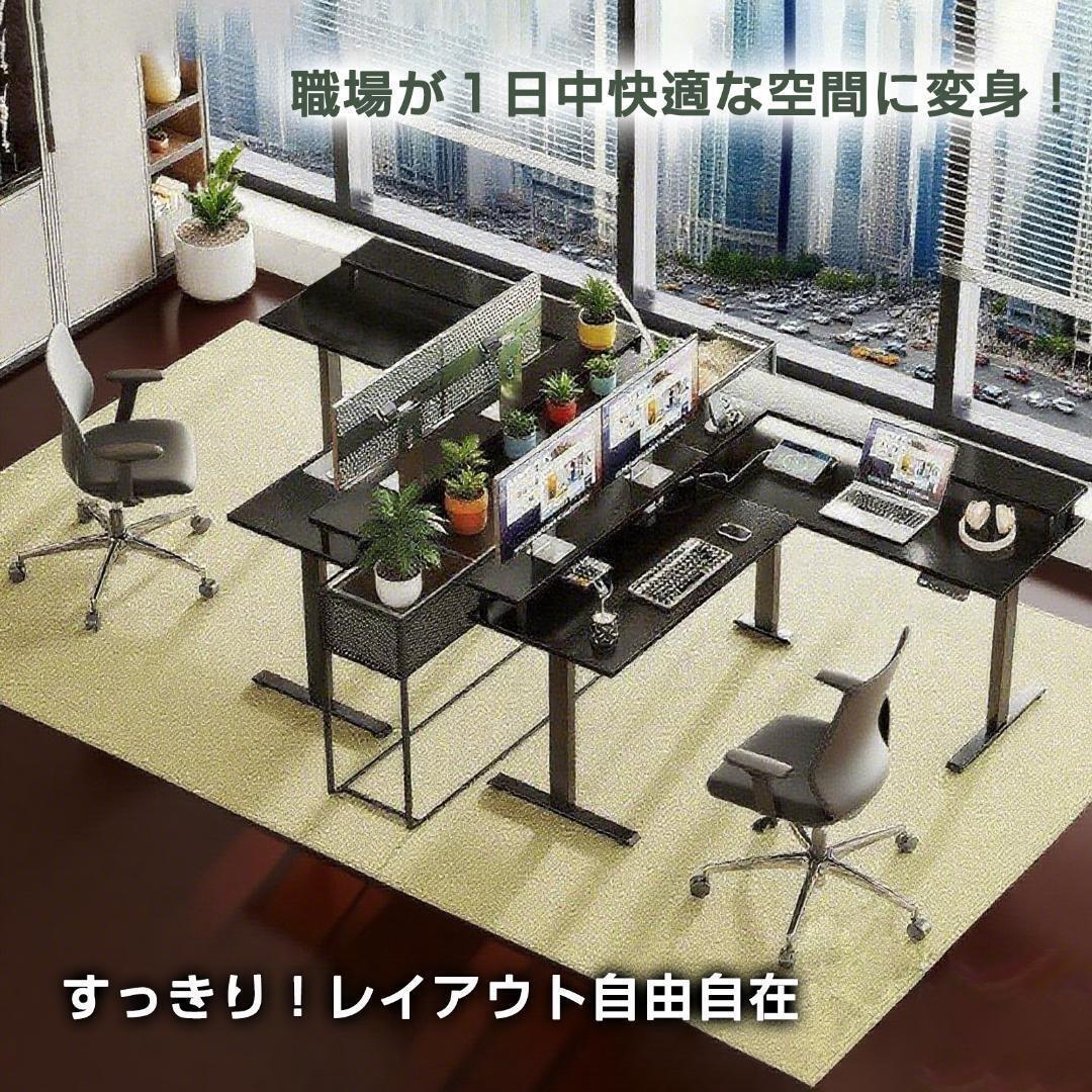 L字型昇降デスク 電動 幅150*120 ゲーミングデスクl字 パソコンデスク