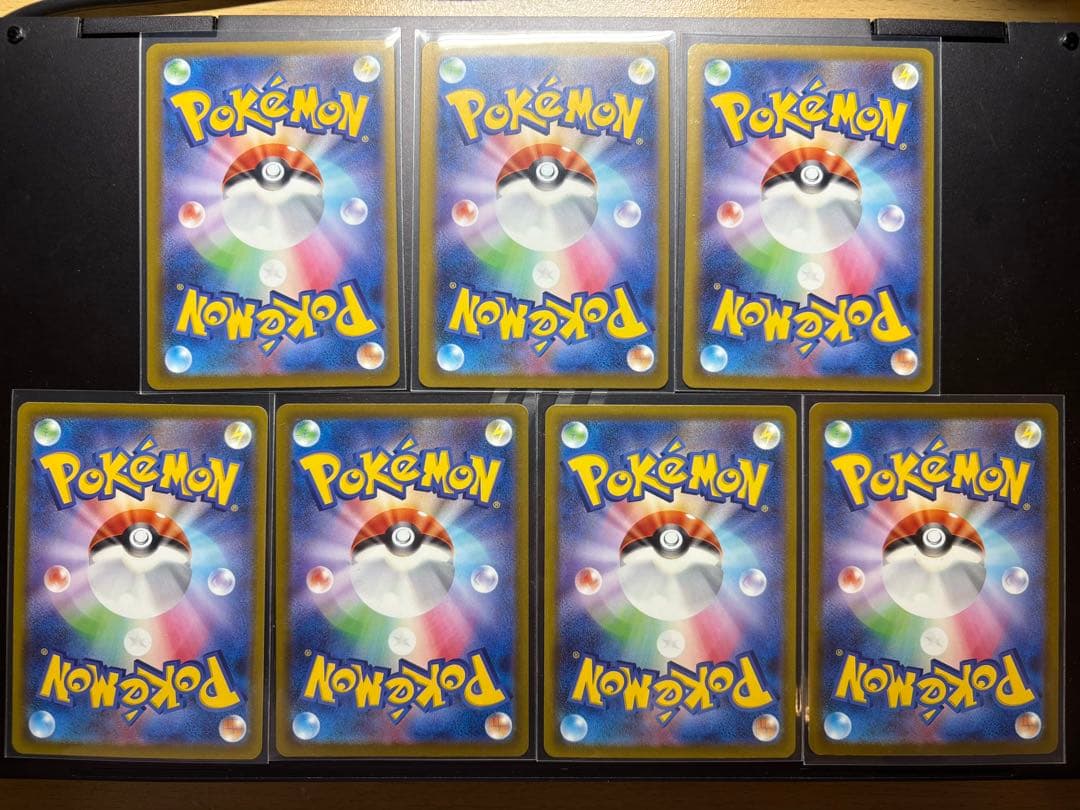 ポケモンカード MA まとめ売り