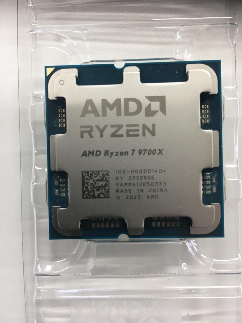RYZEN7 9700X 新品未使用品、グリスガード付き
