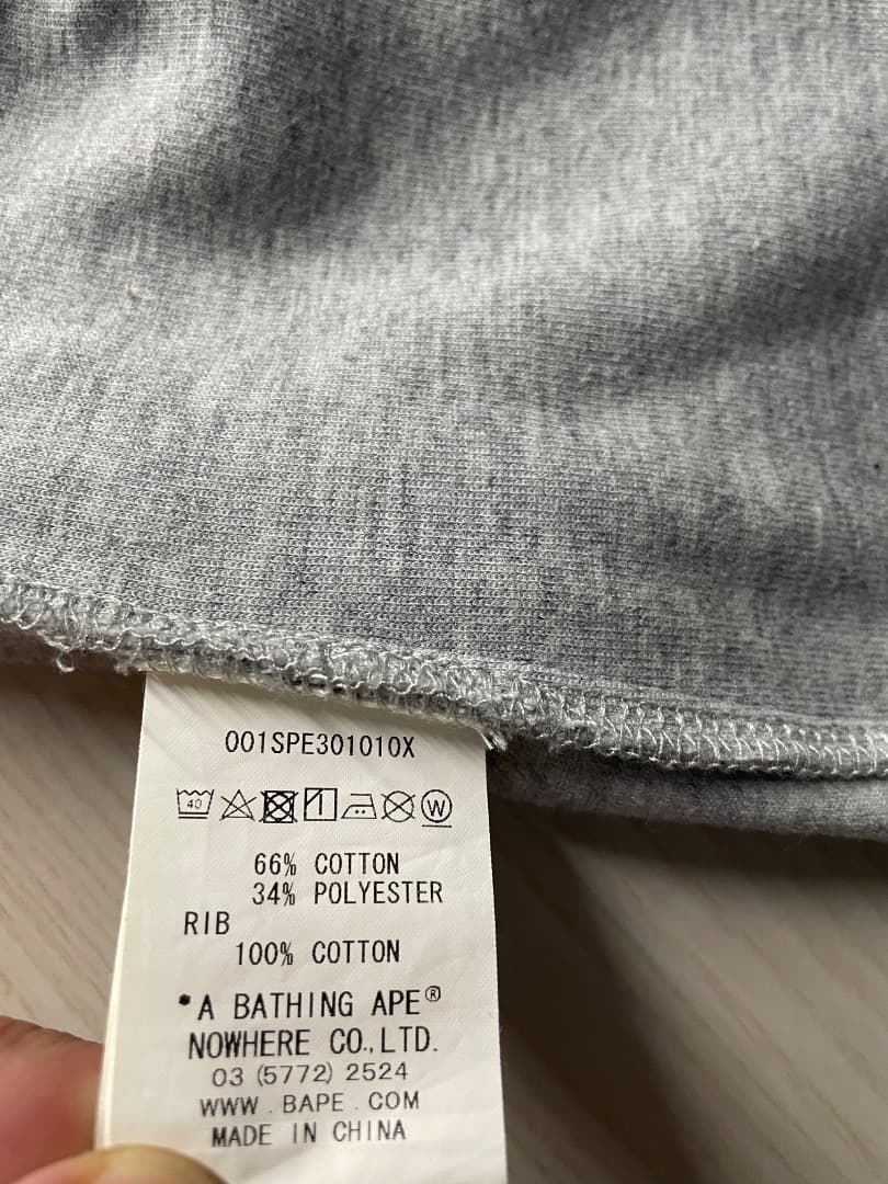 A BATHING APE ア ベイシング エイプ　ショーツ