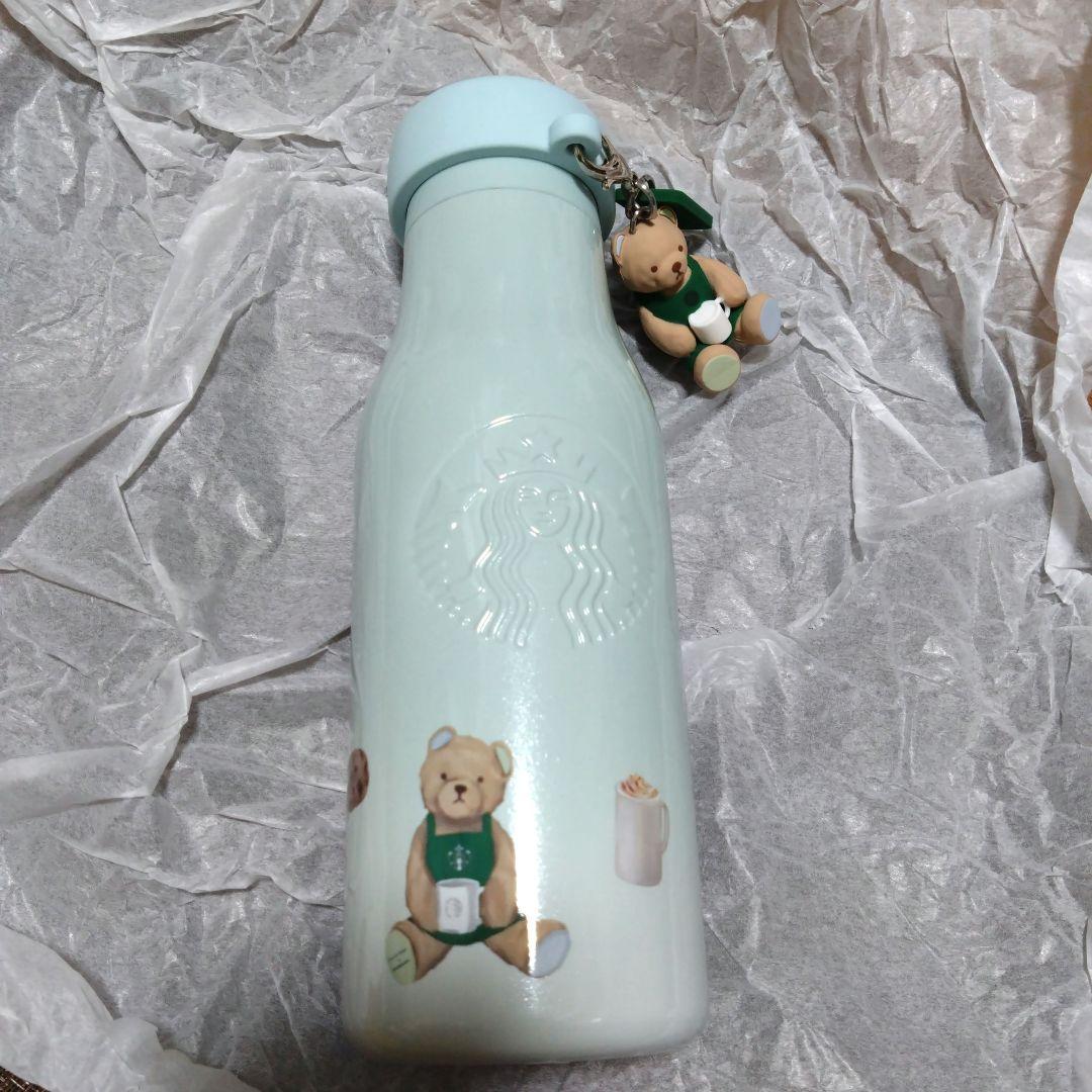 スターバックス ジェラートピケ ステンレスボトル ベア ミントグリーン