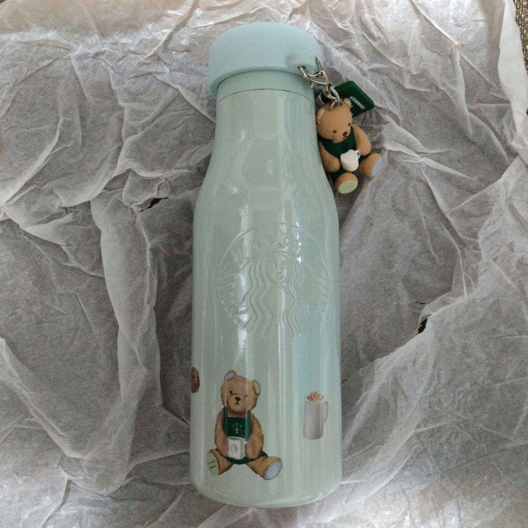 スターバックス ジェラートピケ ステンレスボトル ベア ミントグリーン