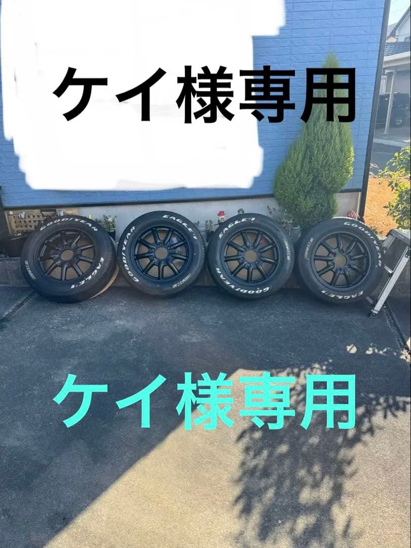 ケイ ファブレス・バァローネ・MC-9 タイヤホイール４本セット