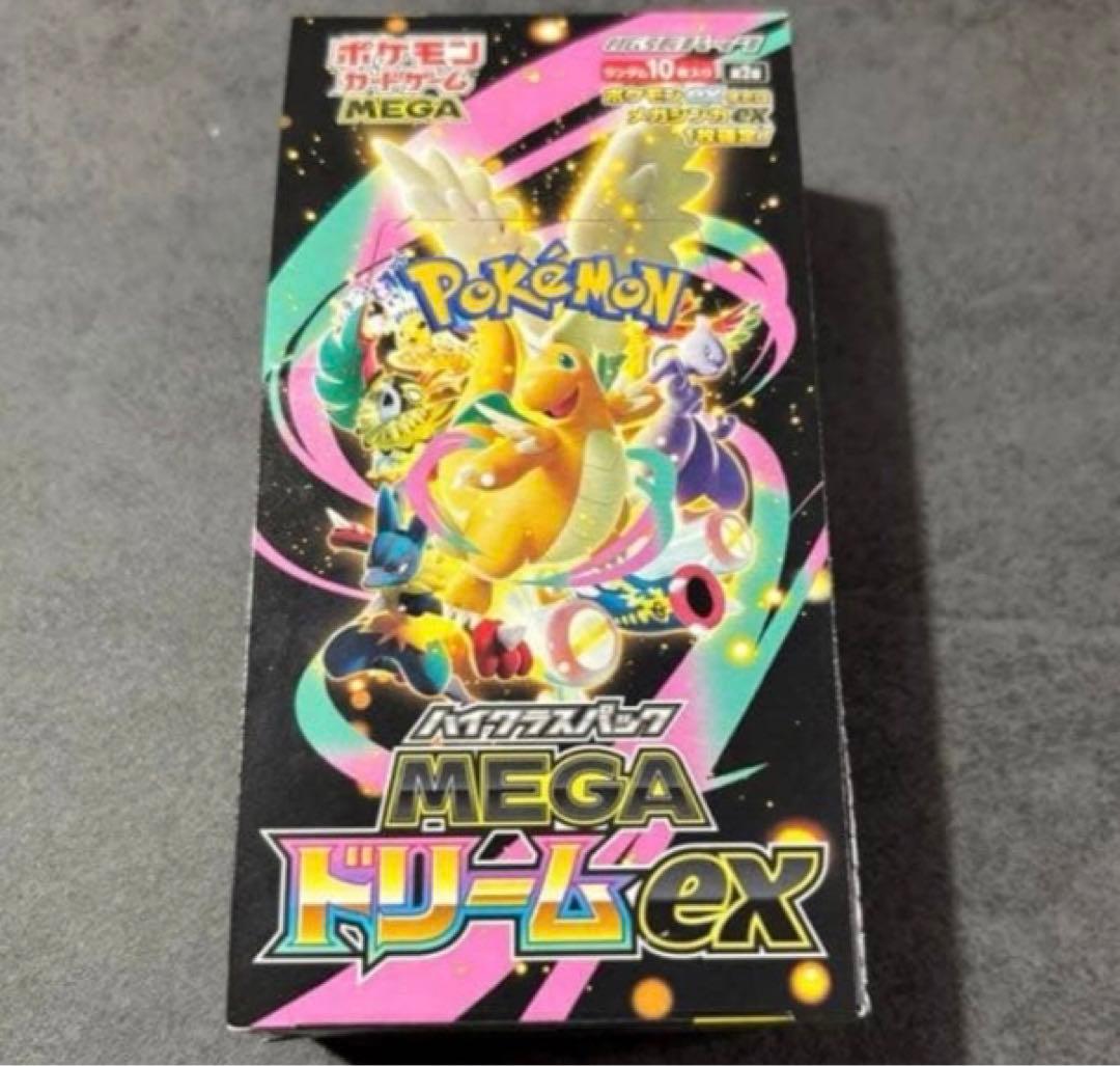 新品　未開封　ポケモンカード　メガドリームex 1BOX