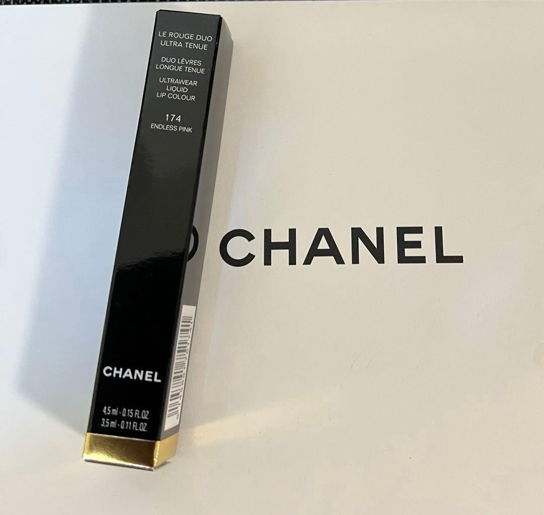 『さんちゃん』ル ルージュ デュオ ウルトラ トゥニュ 174 ×３本