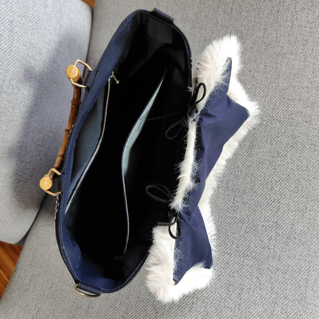 ミナペルホネン　被せファー　ハンドメイドバック