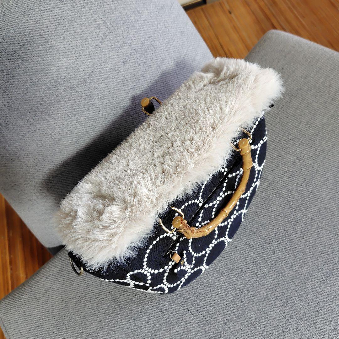 ミナペルホネン　被せファー　ハンドメイドバック