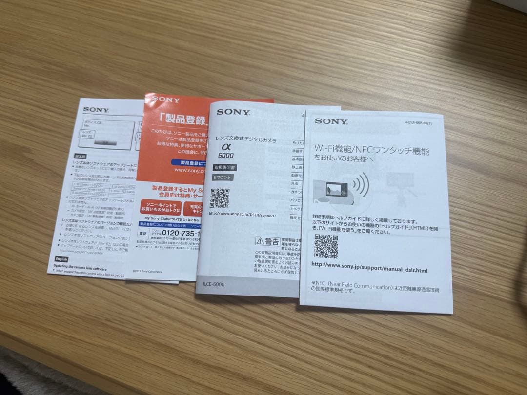 SONY α6000 ミラーレス一眼カメラ