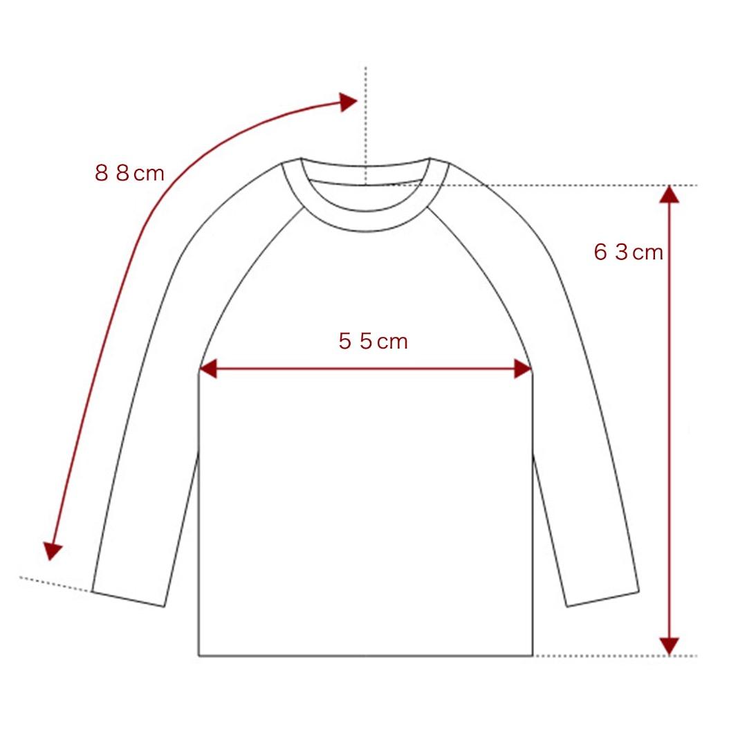 Maison Margiela マルジェラ　ラグランスウェット　size:48