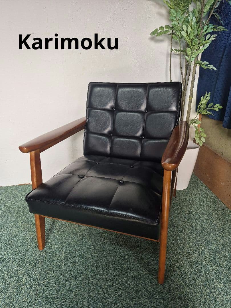 Karimoku　WS1150 1シータ　(Kチェアー)