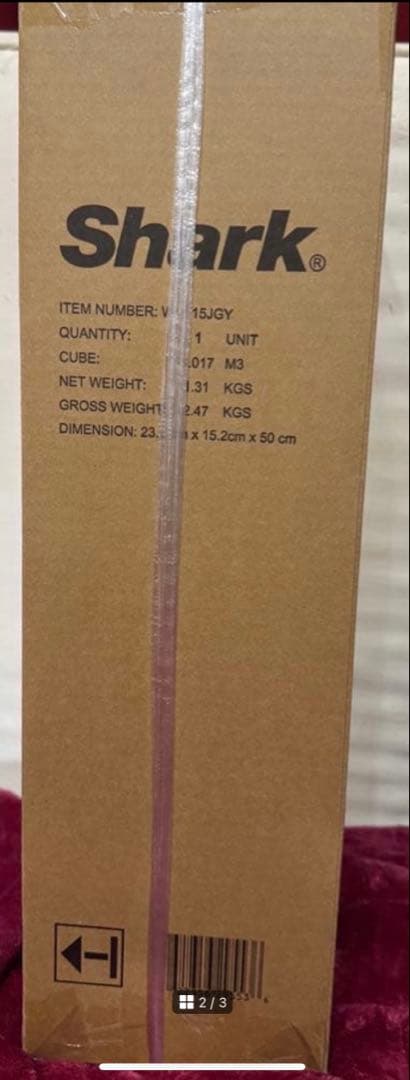 Shark EVOPOWER DX ハンディクリーナー WV515JGY