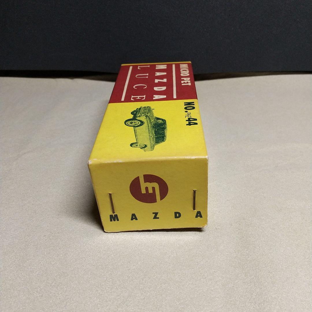 大盛屋　マツダ・ルーチェ