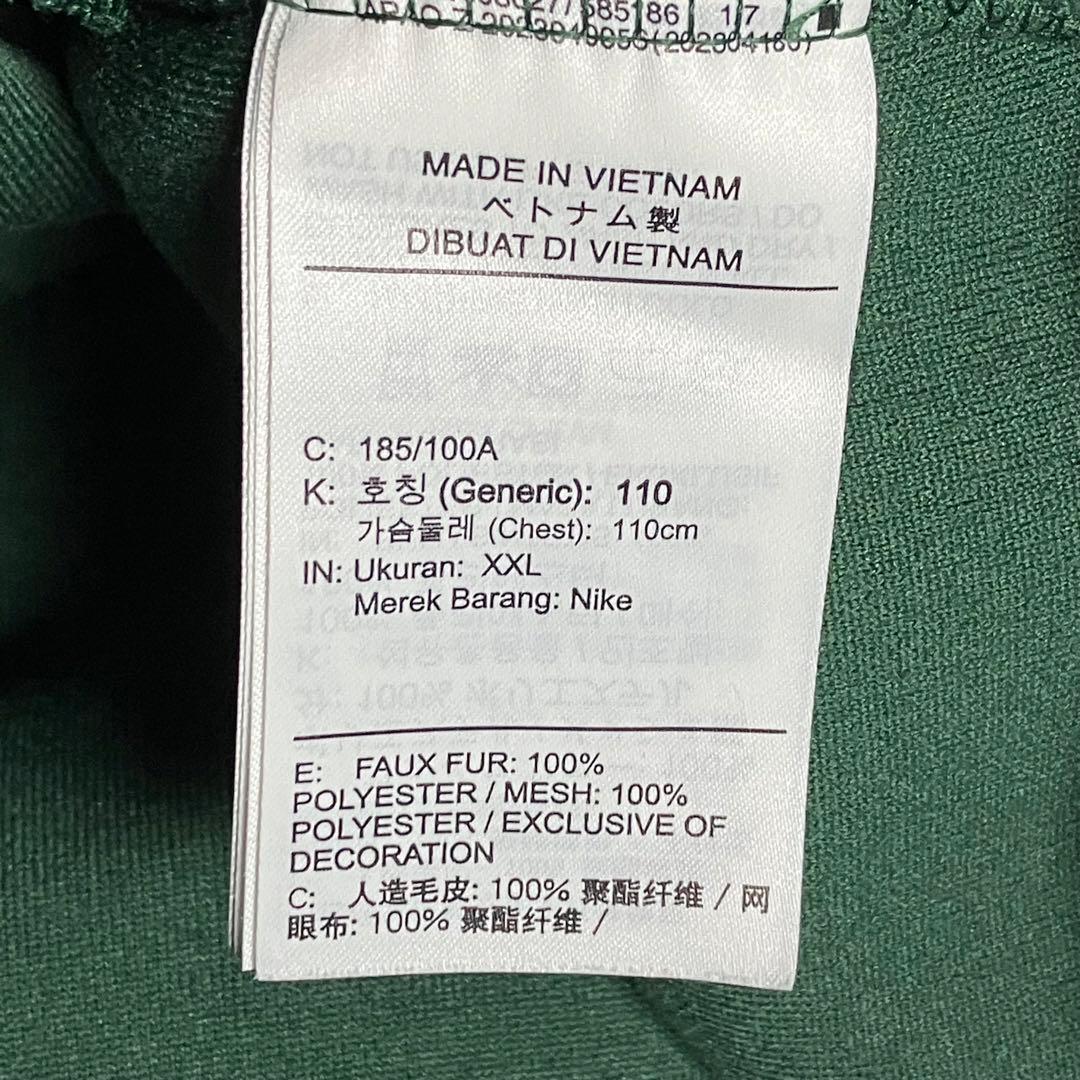 【希少】NIKE ボアスウェット　ゆるダボ　厚手　太アーム　緑　黒　白　XXL