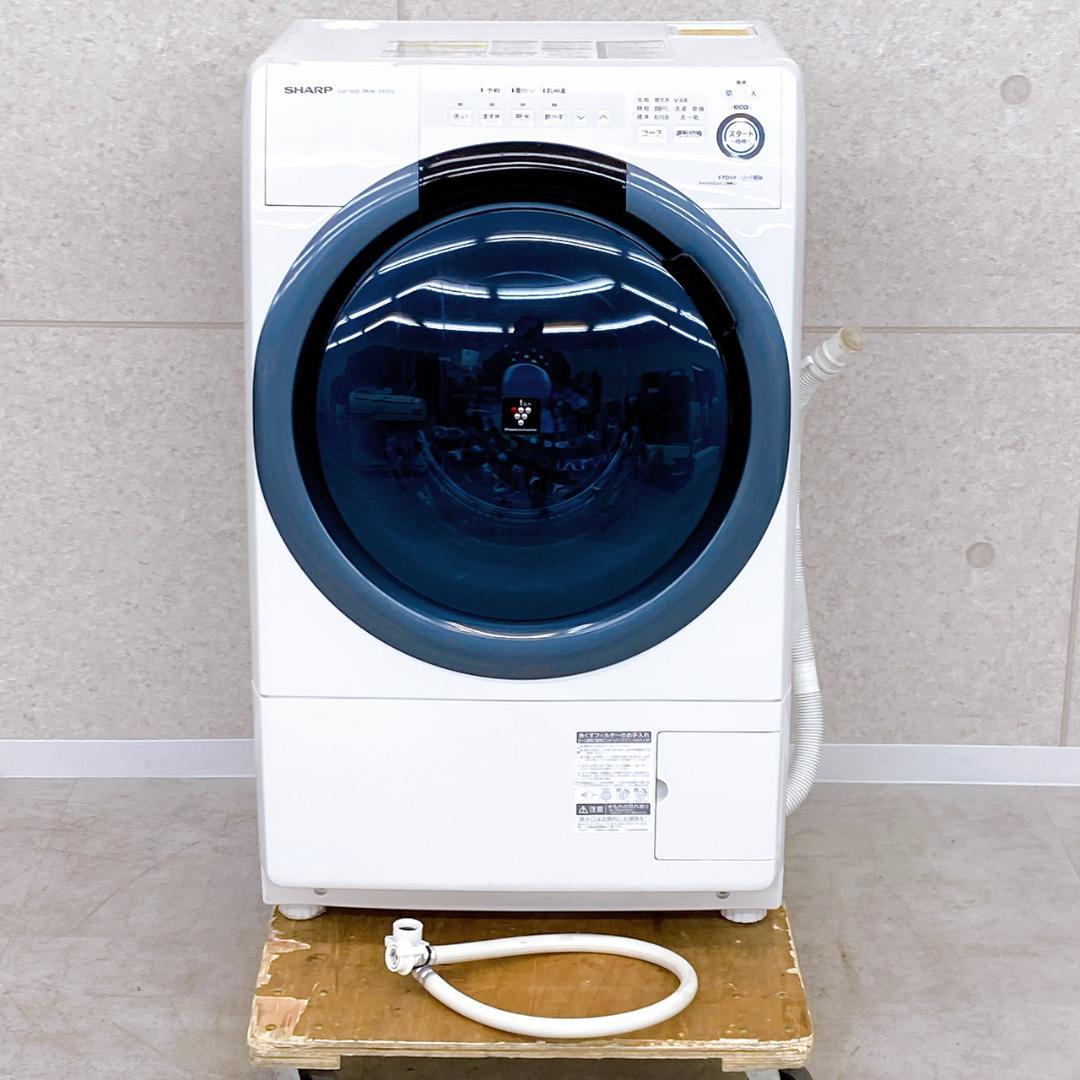 2018年製 SHARP ドラム式洗濯乾燥機 ES-S7C-WL 7.0kg