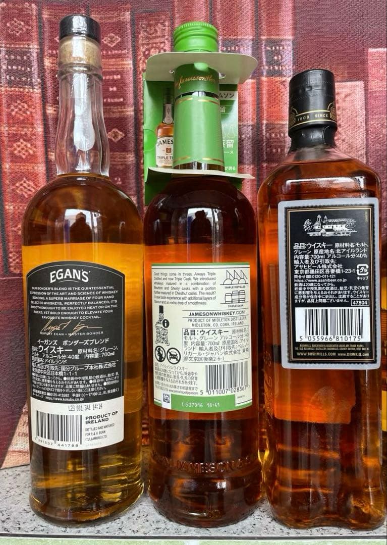 アイリッシュウイスキー セット
