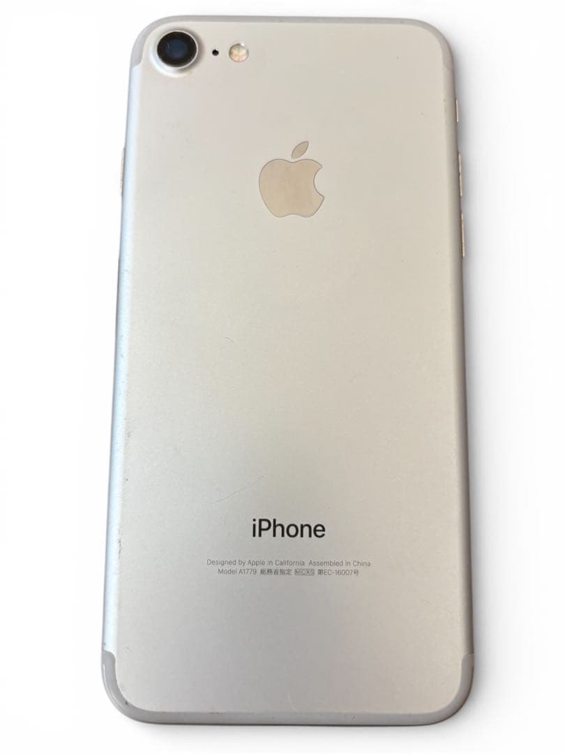 Apple iPhone 7 128GB SIMフリー 【美品】