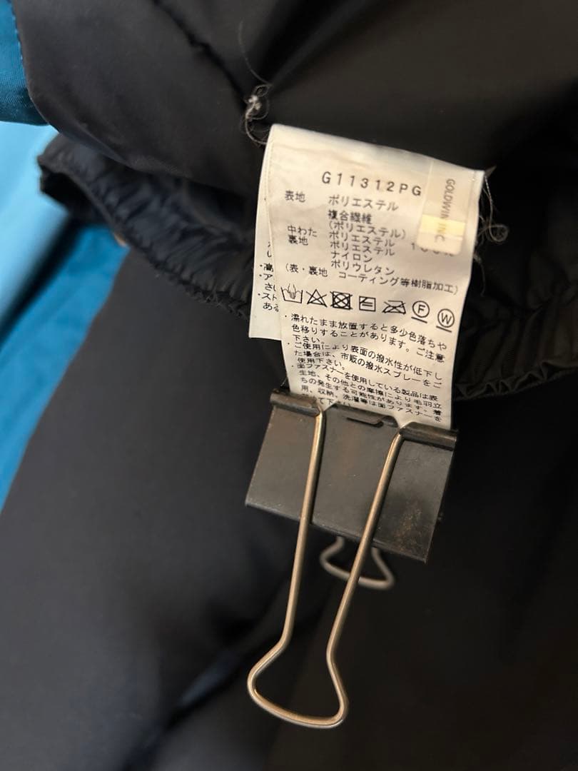 Goldwin 非売品　スキーウェア　セットアップ