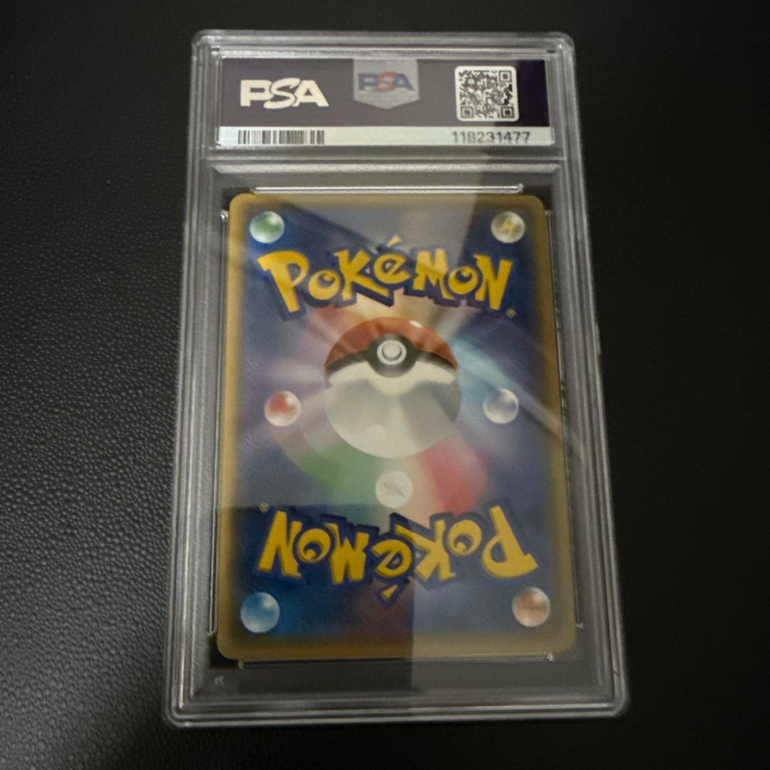 2017年 ルギア #102 PSA9