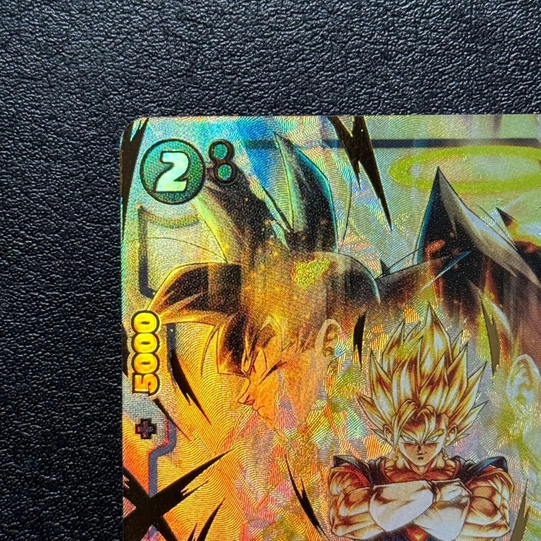 ベジット FS09-16 パラレル フュージョンワールド ボーナスパック