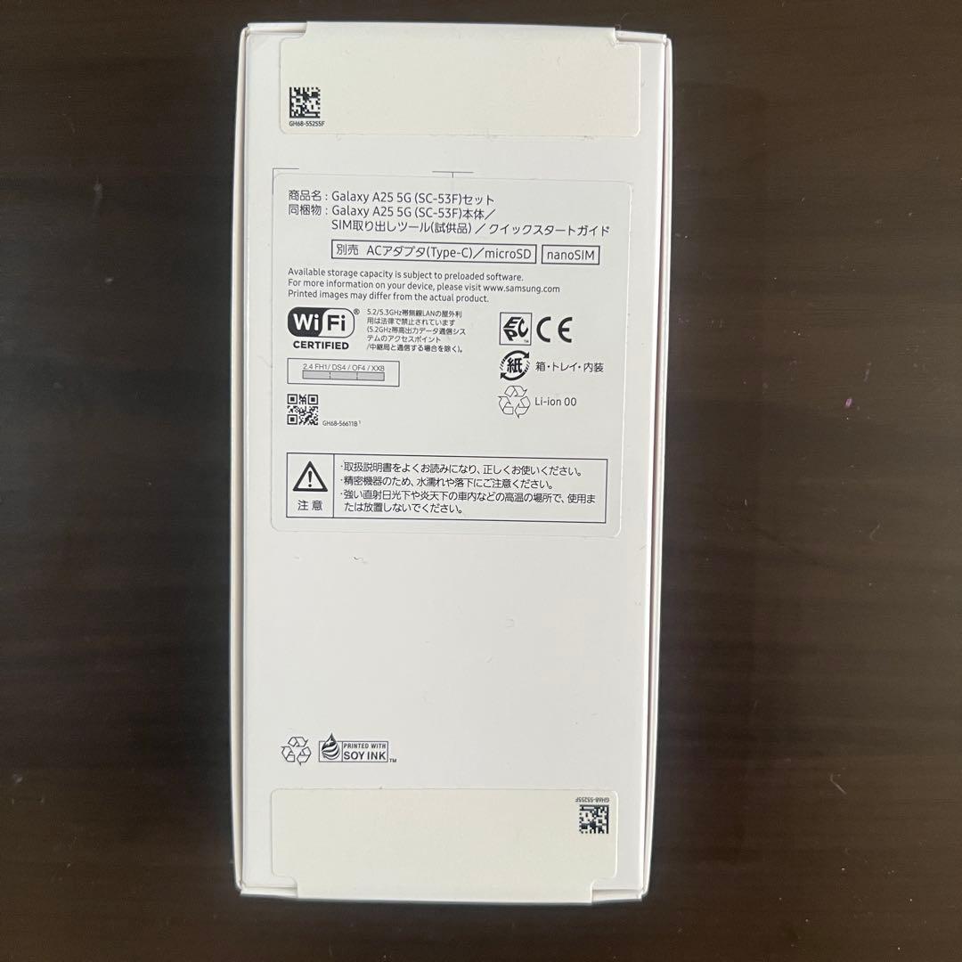 [未開封]Samsung Galaxy A25 5G 本体