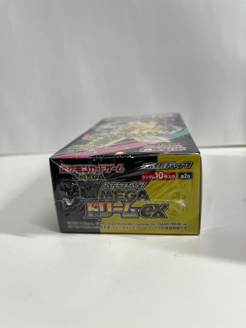 シュリンク付き未開封　ポケモンカードゲーム MEGAドリームEX ボックス