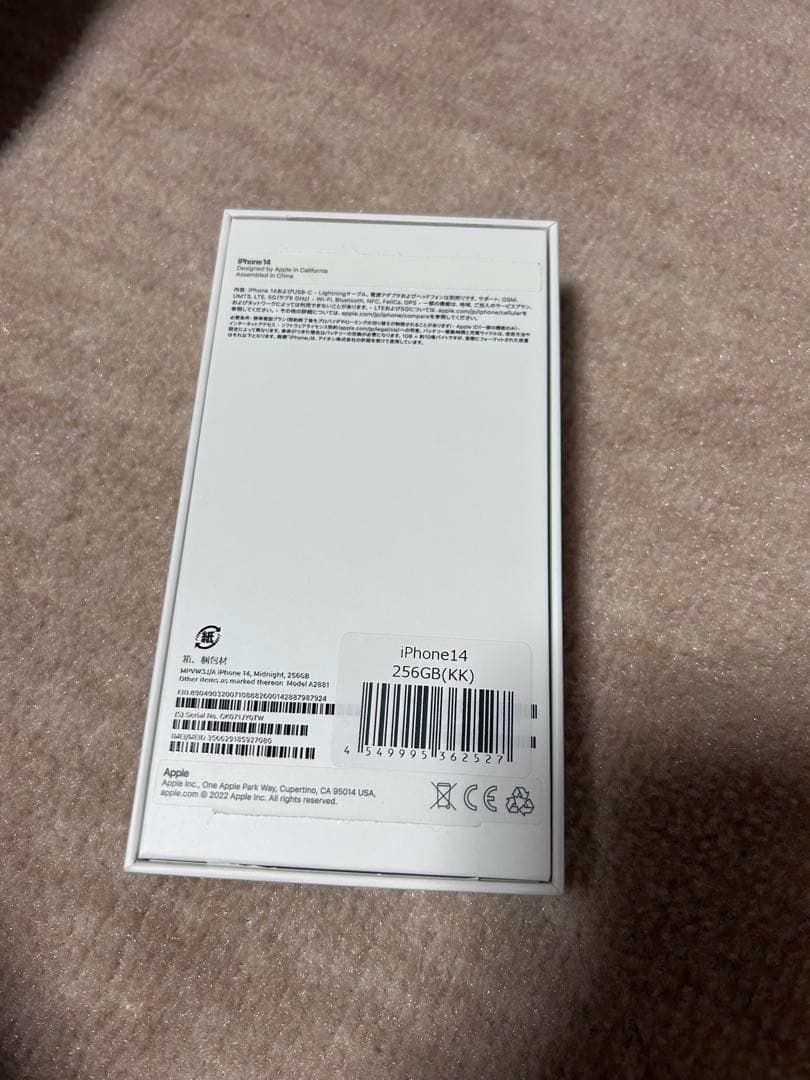 Apple iPhone 14 本体　ミッドナイト