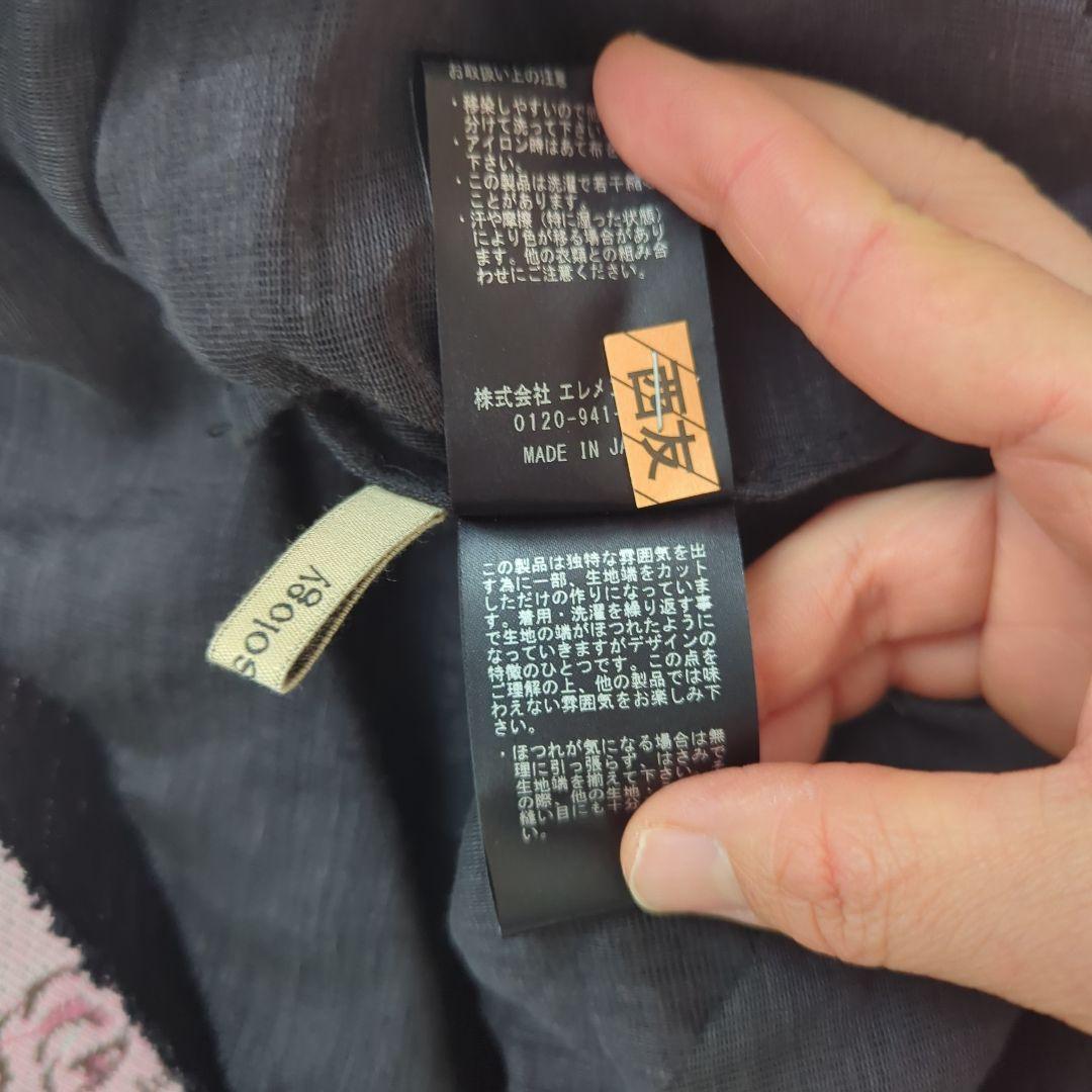 美品　ツイーディビスチェ　ブラック