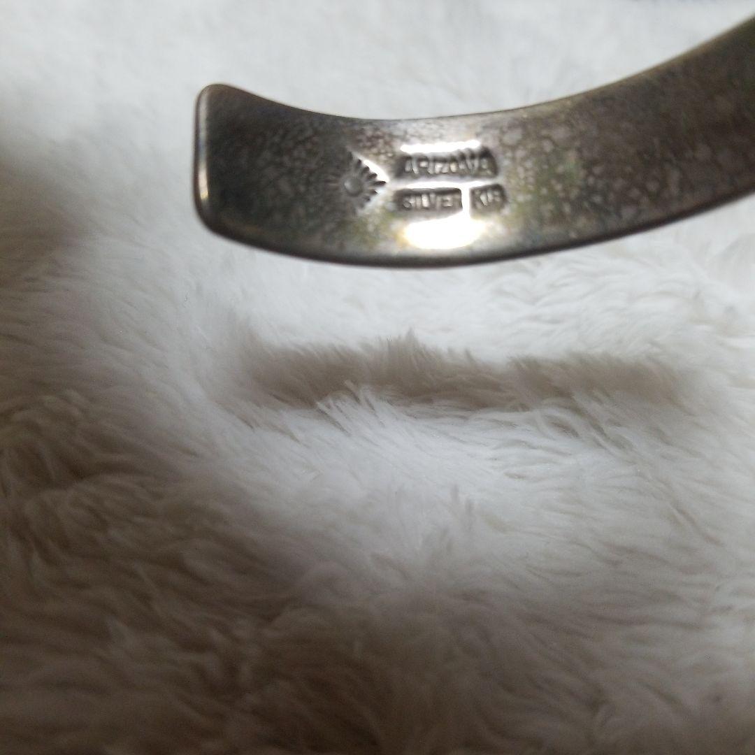 ARIZONA FREEDOM K18 太陽神付きバングル ヴィンテージ