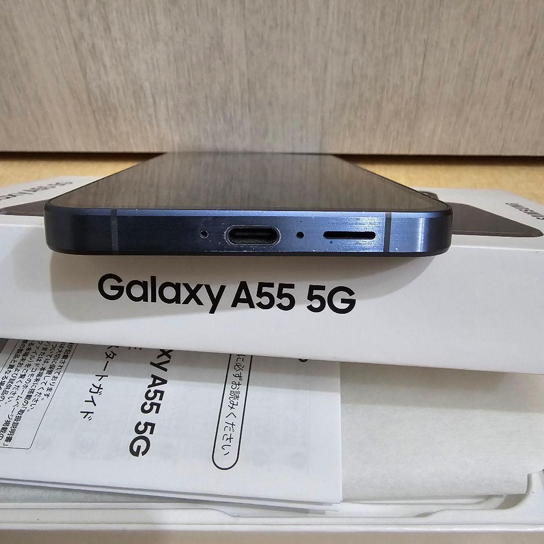 【美品】Galaxy A55 5G 128GB SIMフリー オーサムネイビー